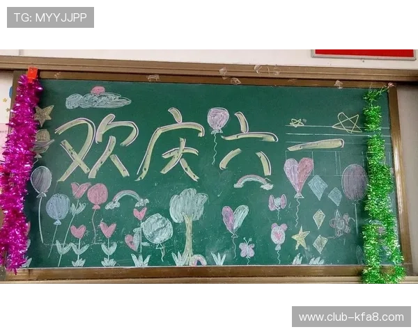 凯发一触即发官网带你体验最刺激的线上娱乐盛宴，开启属于你的精彩游戏人生